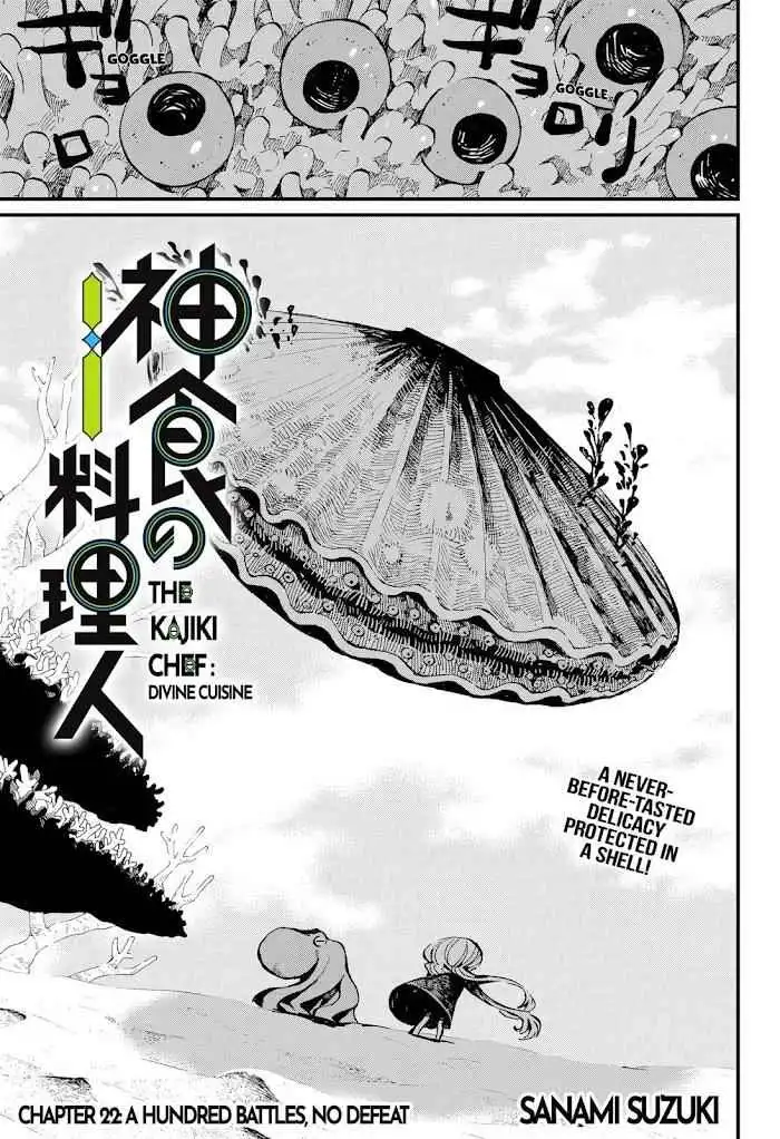 The Kajiki Chef: Divine Cuisine Chapter 22 3